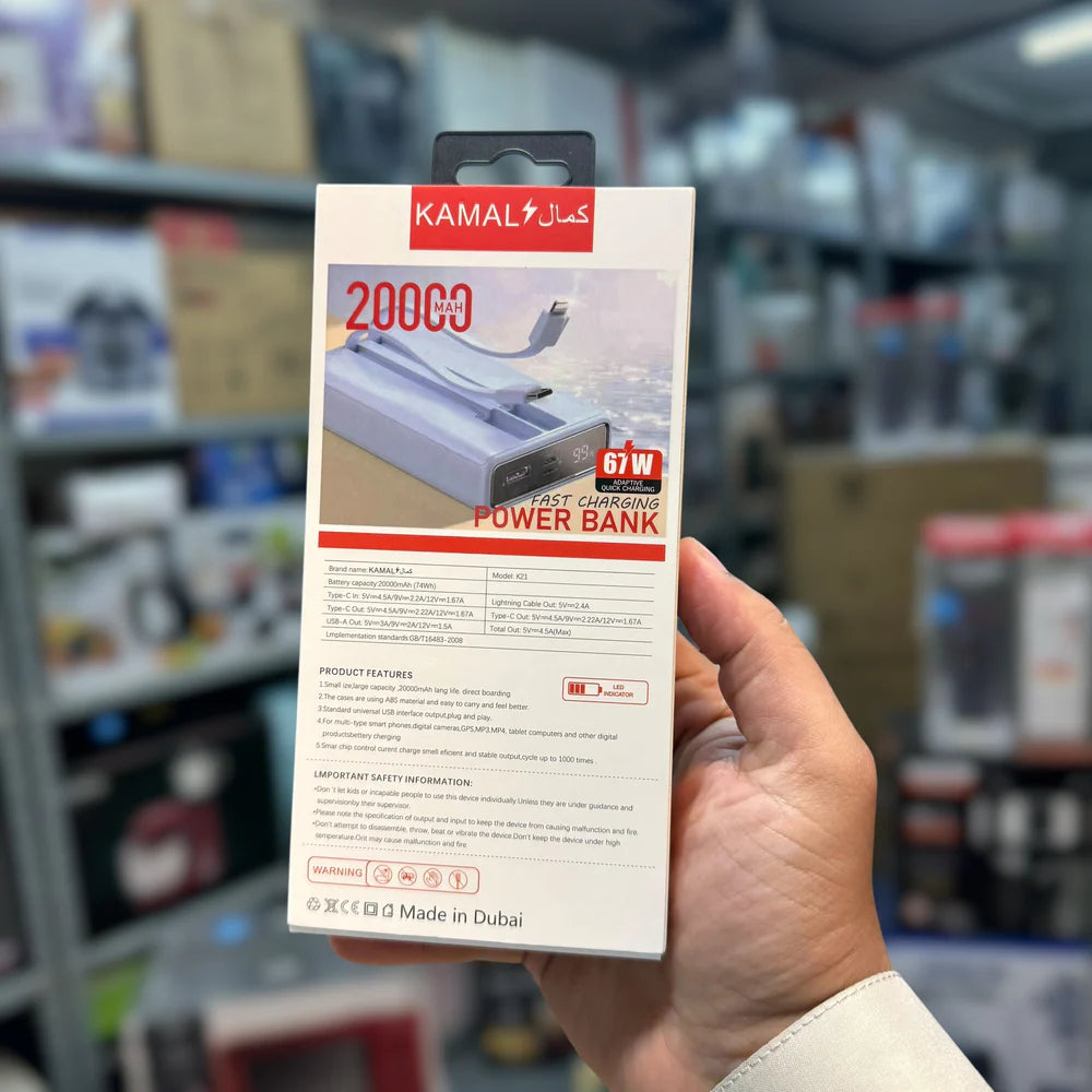 20000mAH 67W Super Fast Power Bank