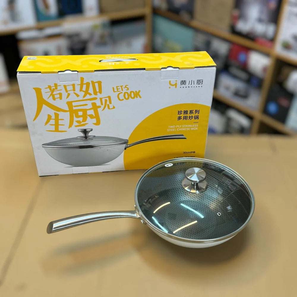 Lot Imported Double Ply Laser Crafted 30CM Pan