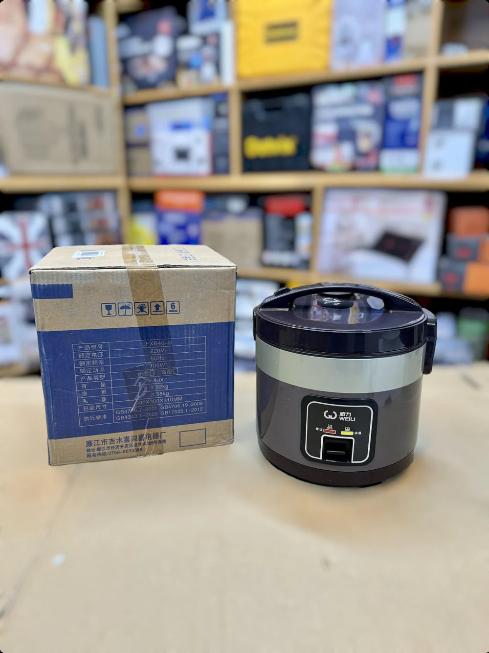 4L Electric Rice Cooker - Lot Imported