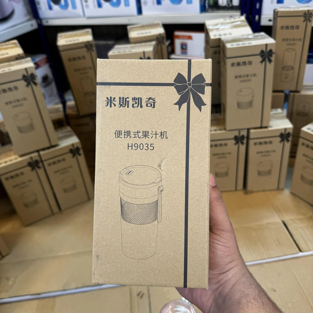 300ml Smart Portable Blender - Lot Imported